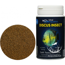 Discus Insect 45g (DI045)
