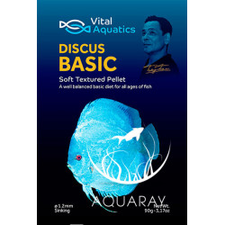 Discus Basic 220g (DB220)